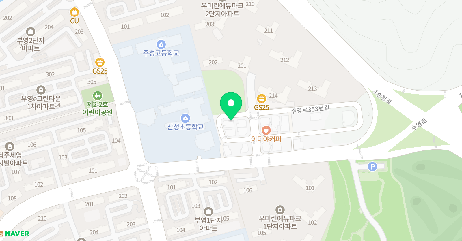 한솔플라톤 수아쌤 독서논술교습소 위치