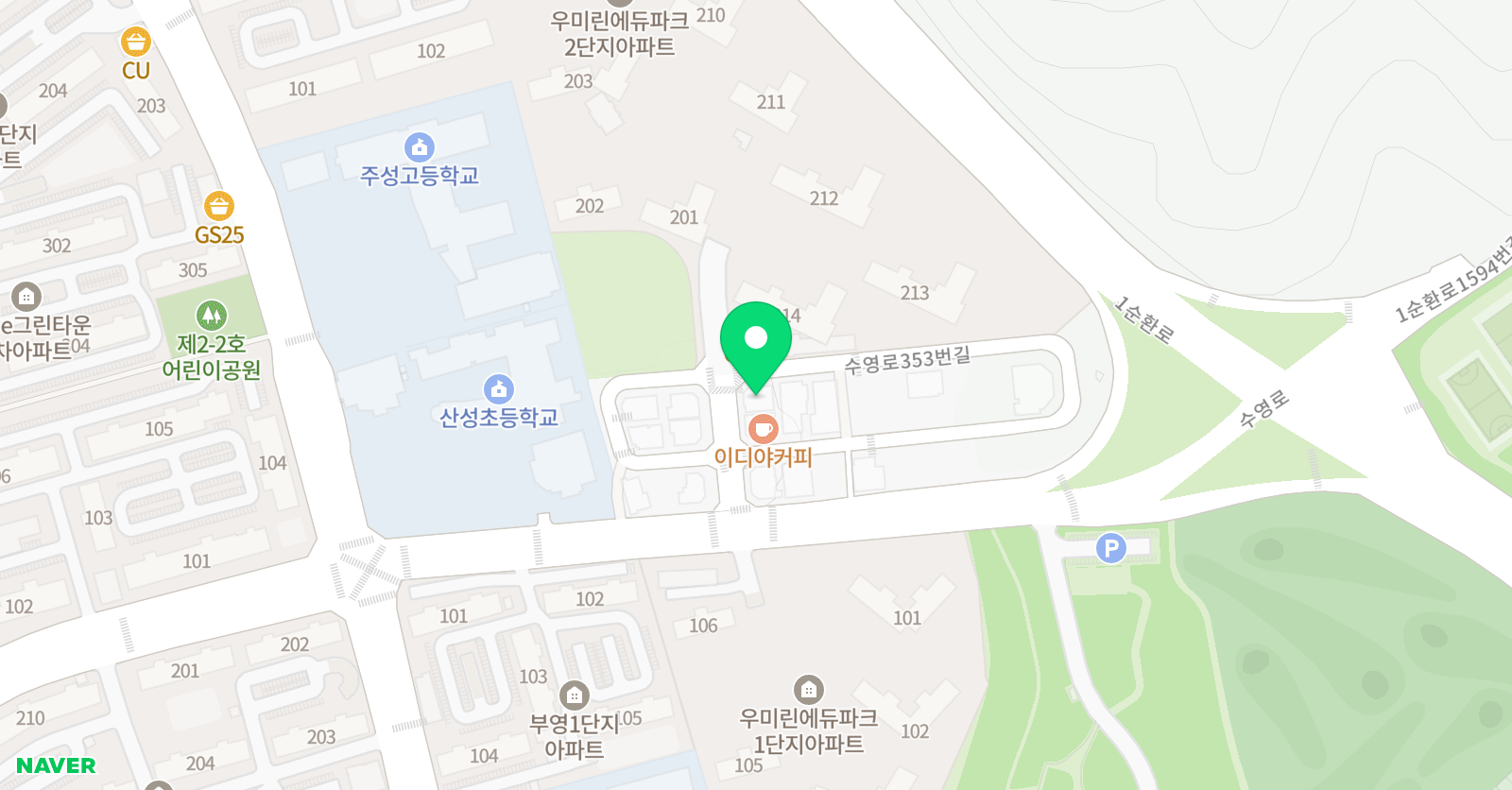 용담산성초 요리수연산 씽크톡 쑤니쌤키즈스쿨 위치