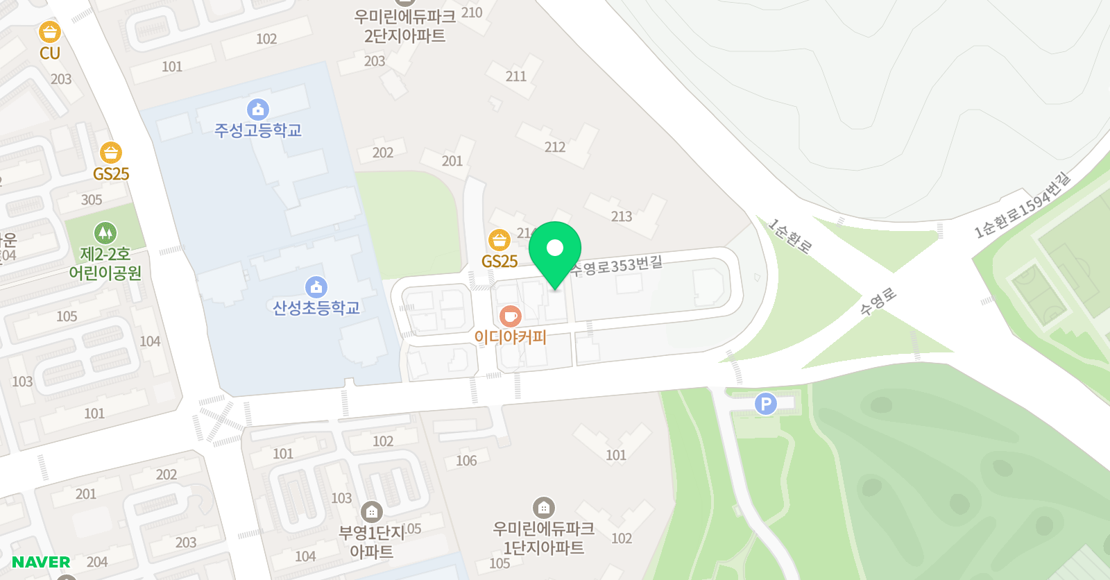 다빈치 수학학원 위치