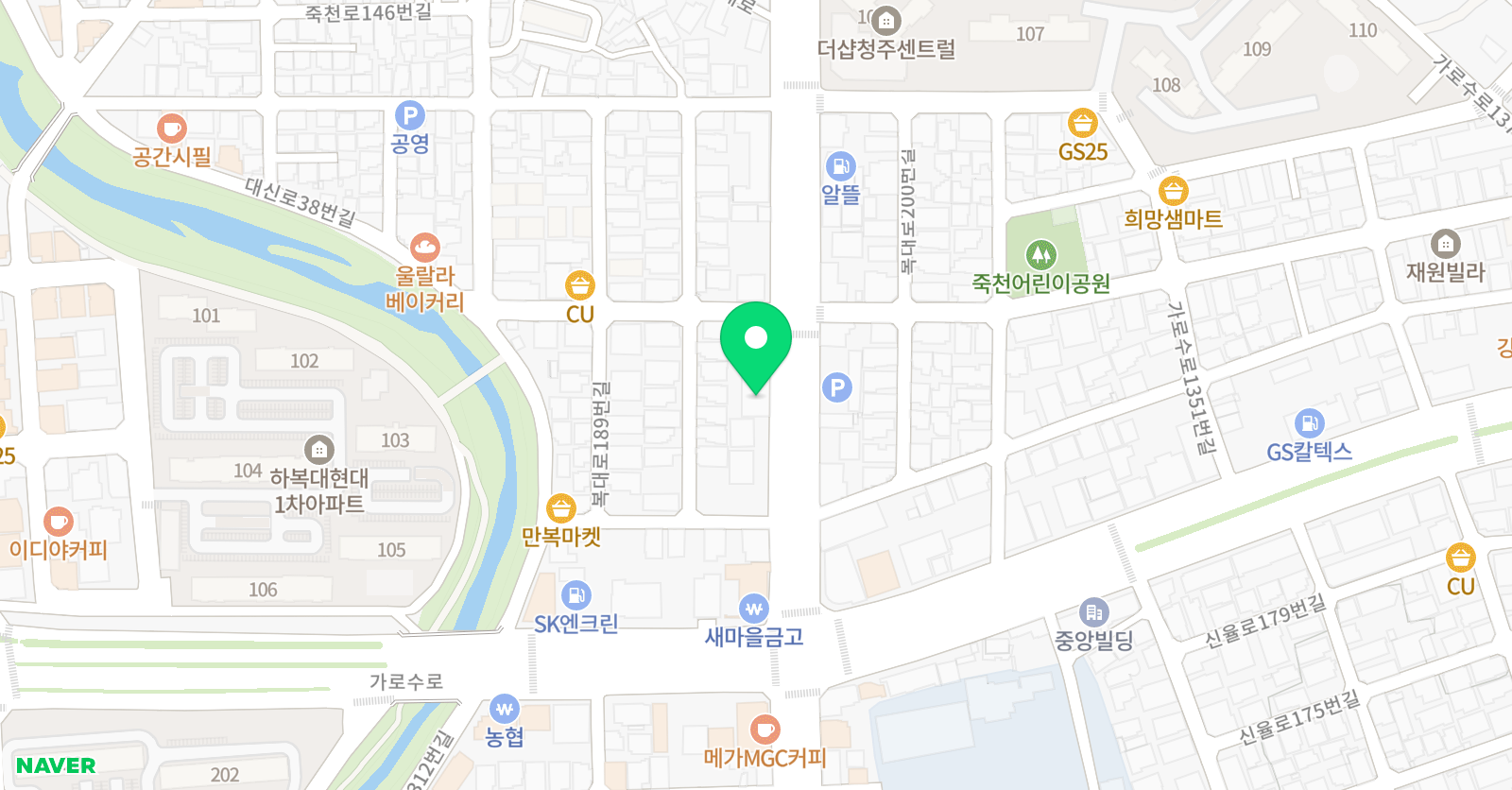 라온제나태권도 서원관 위치