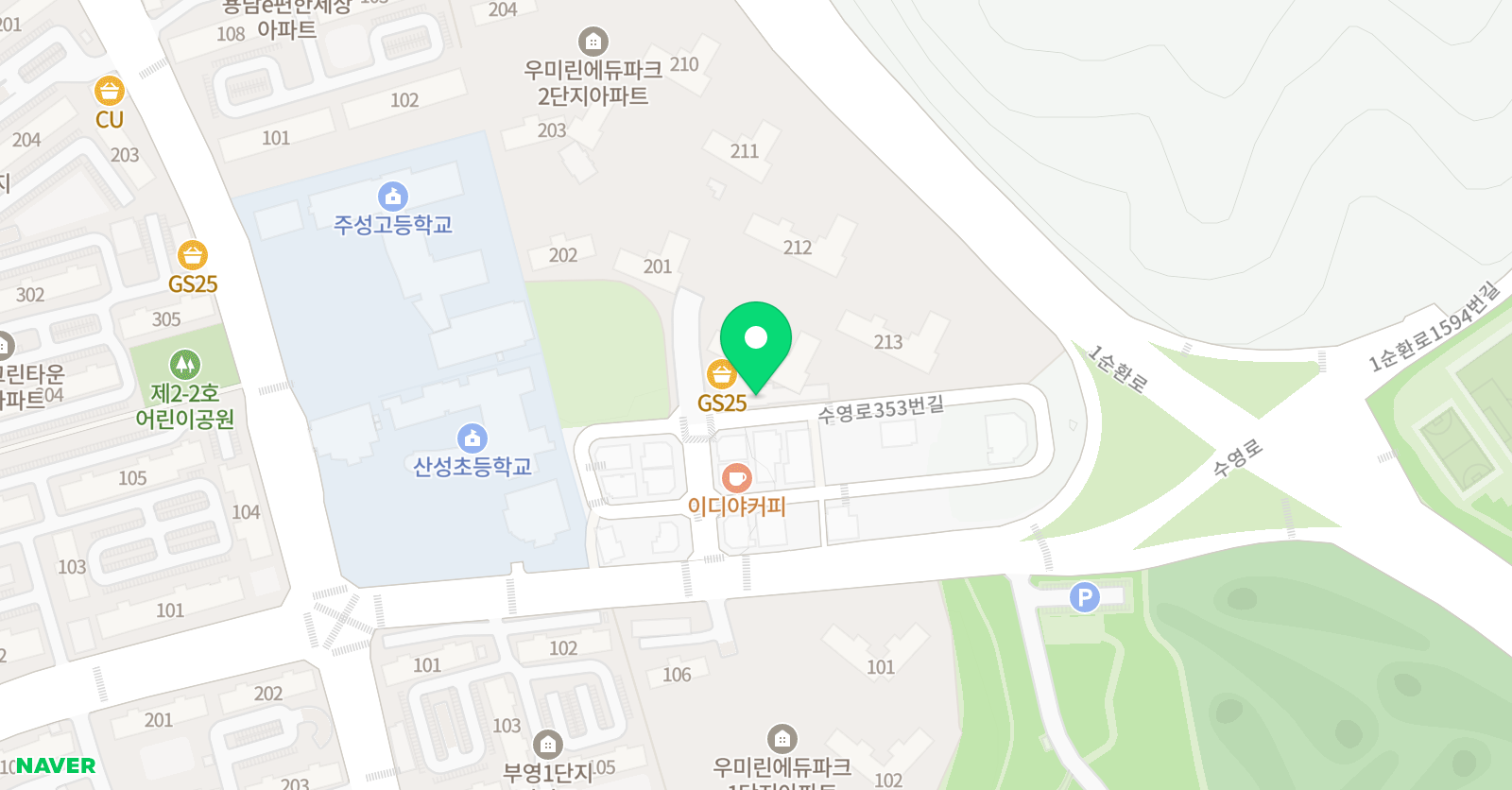 혜윰독서인재 문해력센터 위치