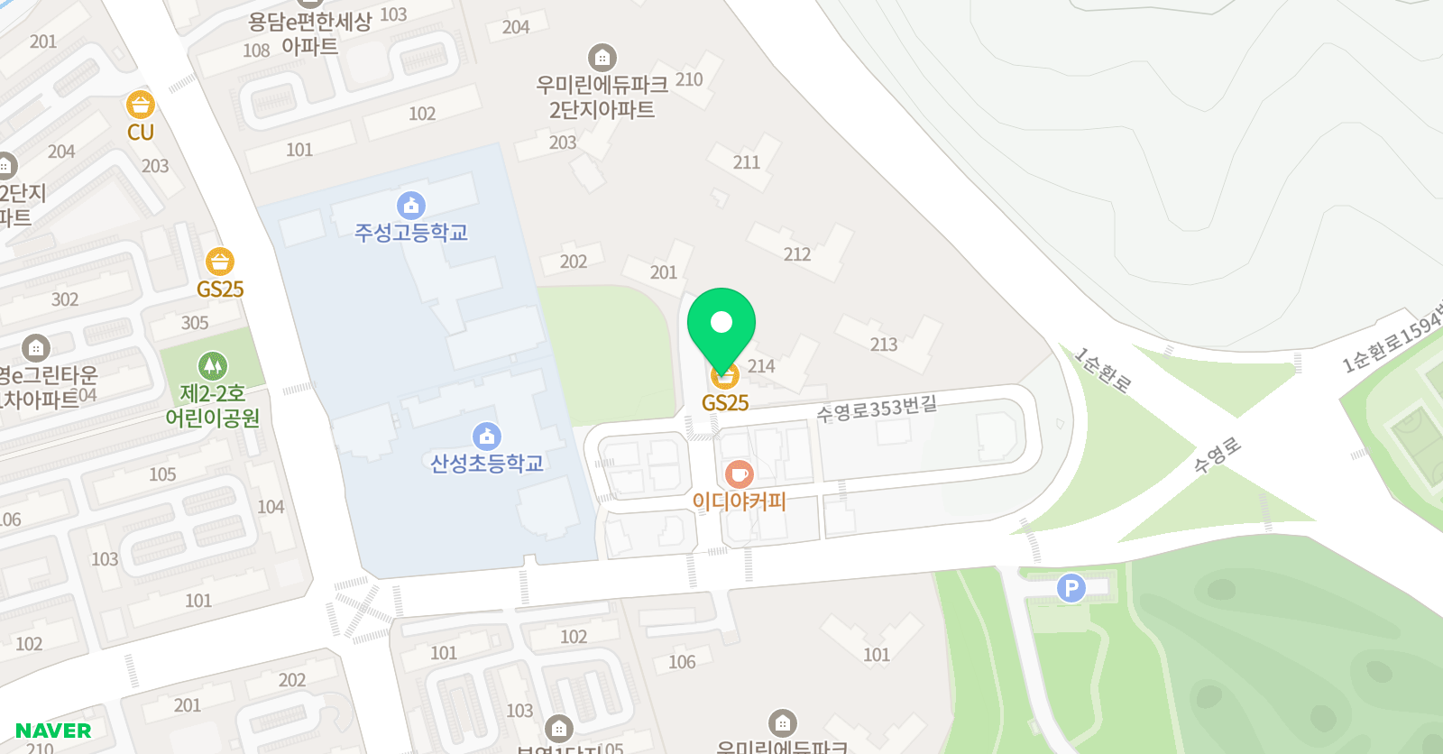 우미린 음악학원 위치