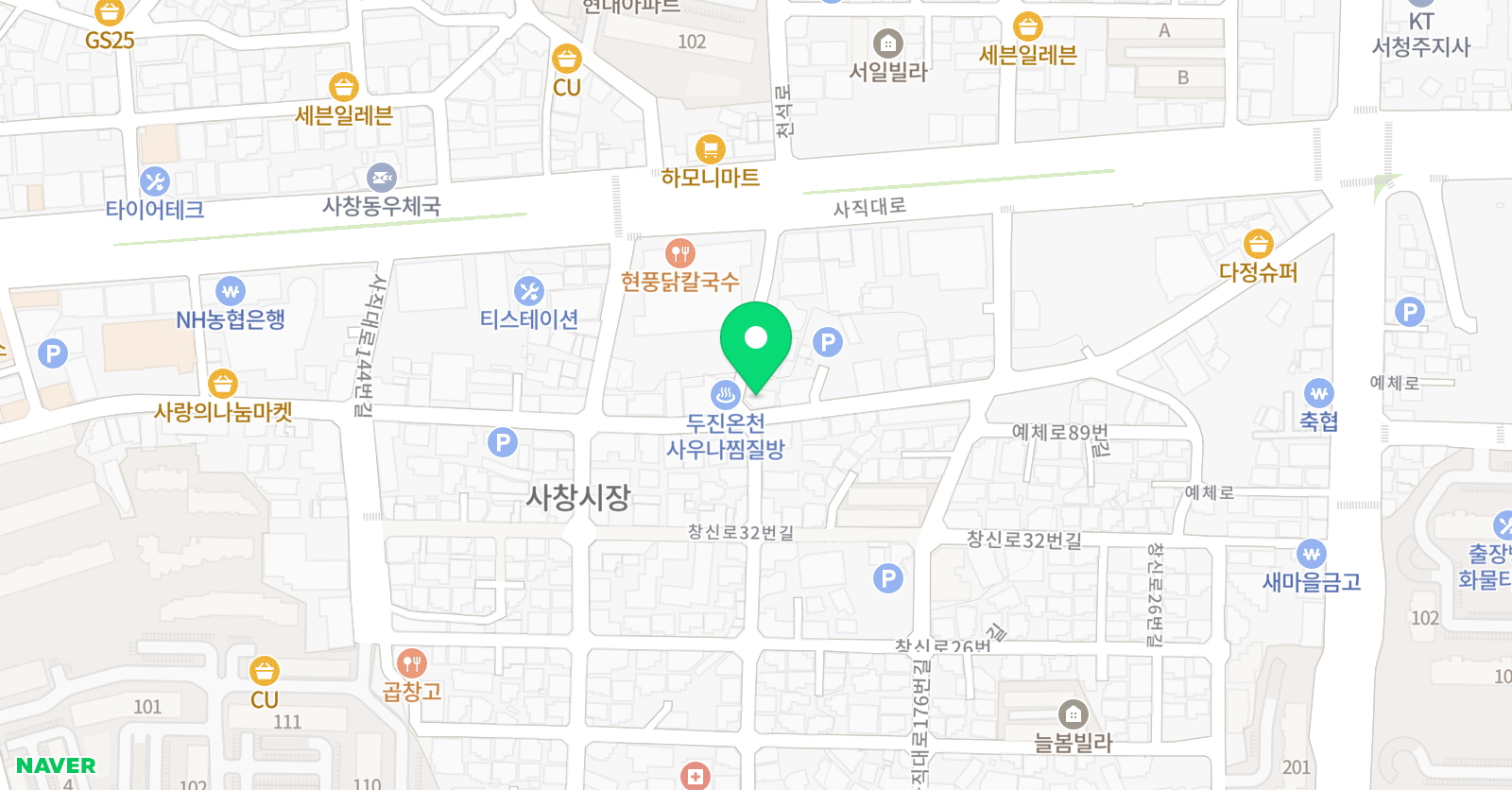 뮤즈 음악 아카데미 위치