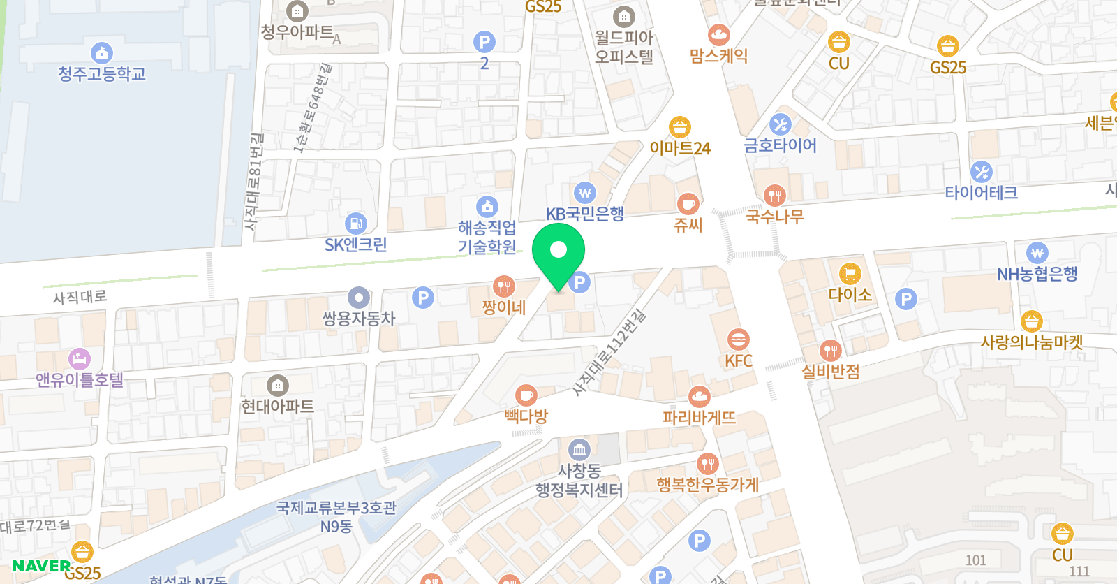 보컬그라운드 실용음악학원 위치