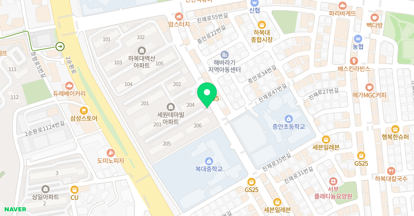 아이캔 태권도 위치