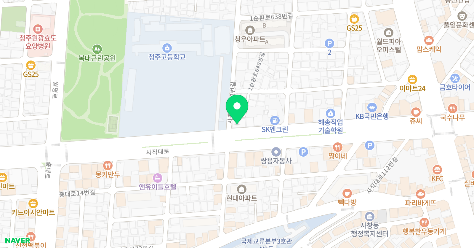 메치따 학원 위치
