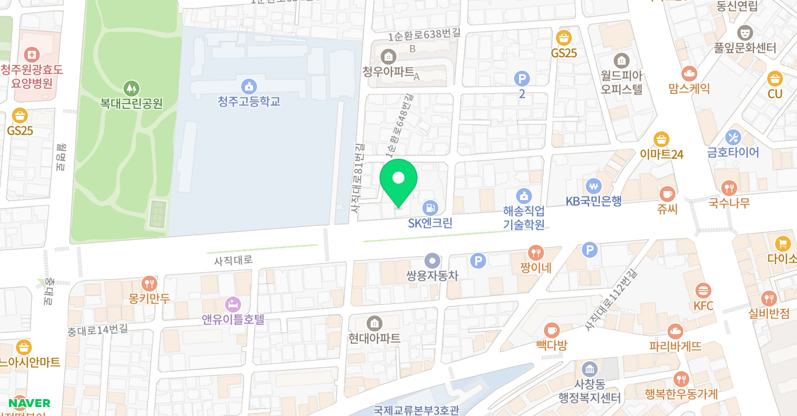 스트리츠 댄스학원 위치