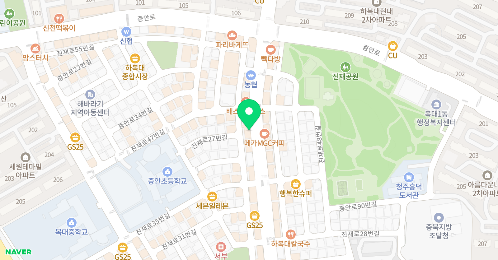 주제 통합독서 복대지점학원 위치