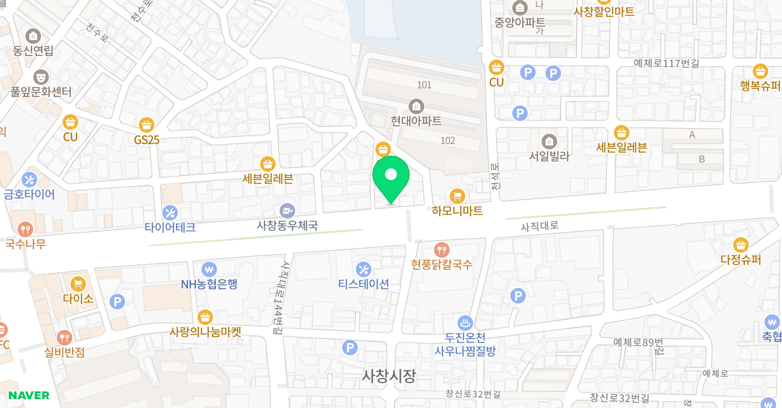 듀스타 실용음악학원 위치