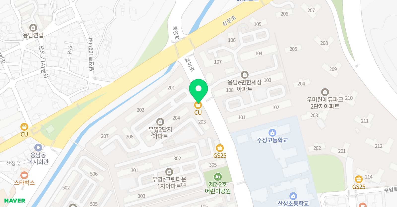 토리 영어교습소 위치