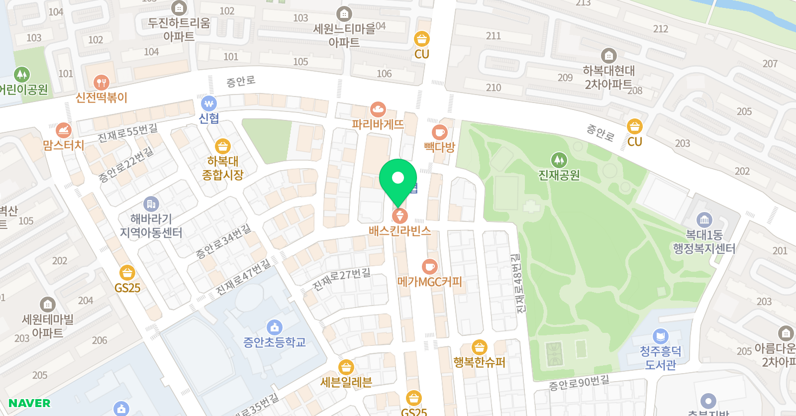글래스고 학원 위치