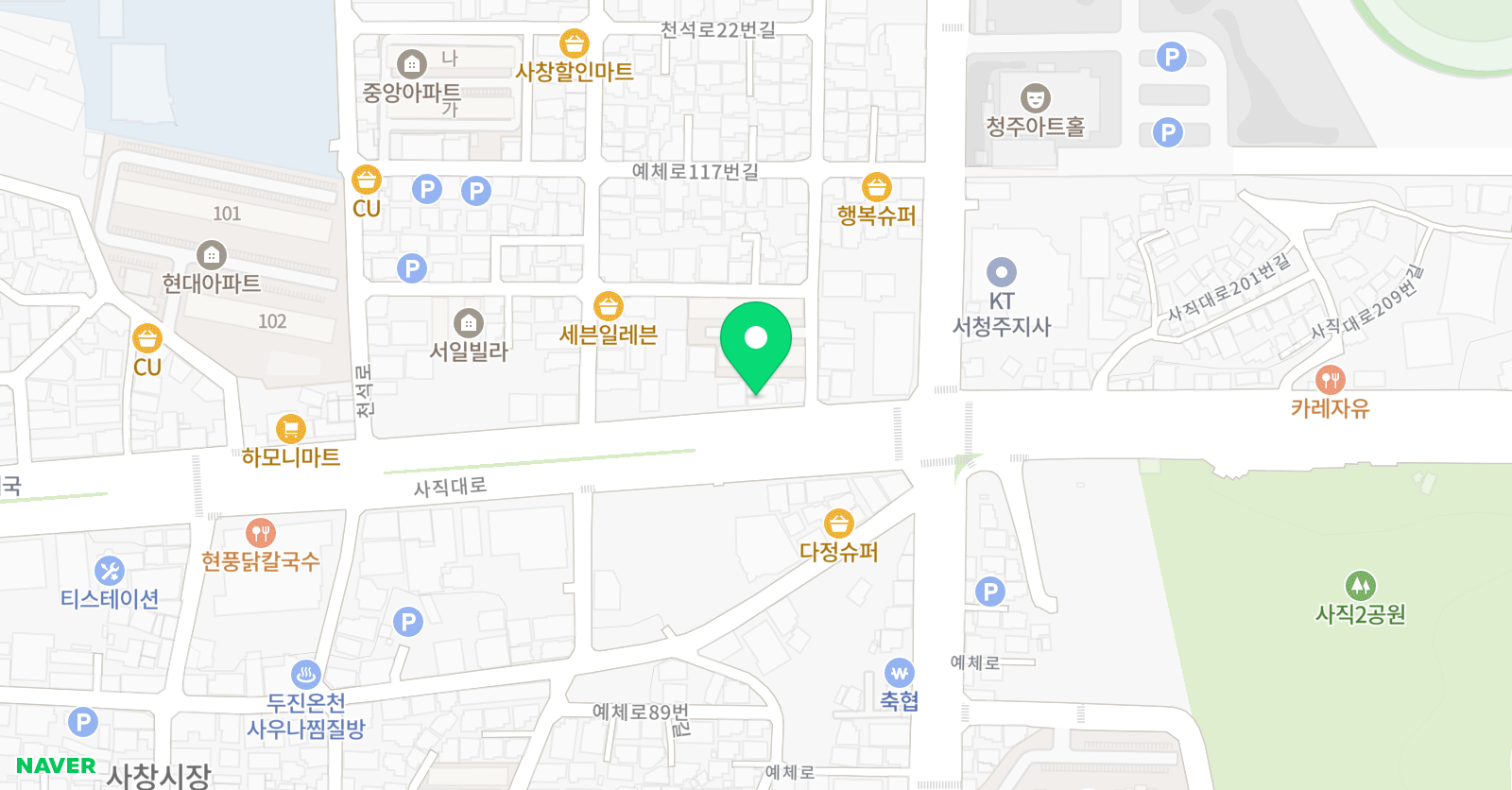 나래 실용음악학원 청주본원 위치