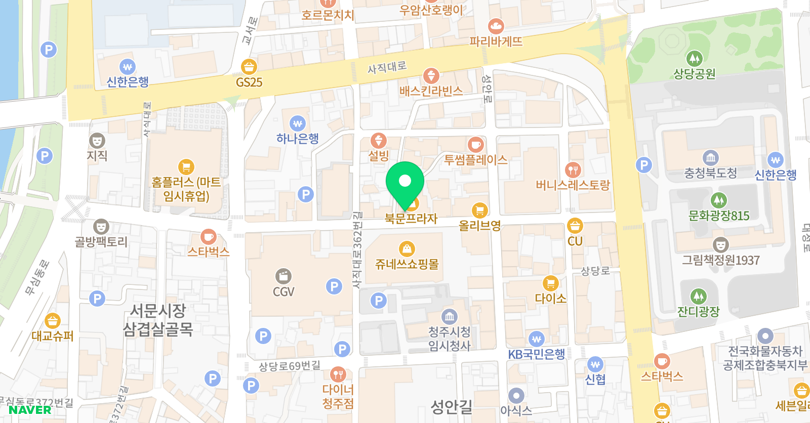 아르망 미술학원 위치