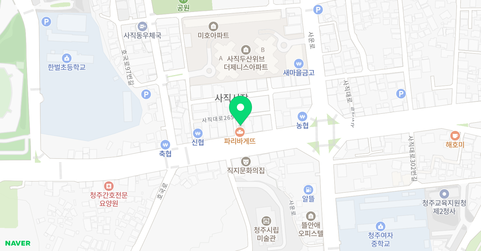 마샬아츠트릭킹 팀어게인 청주점 위치