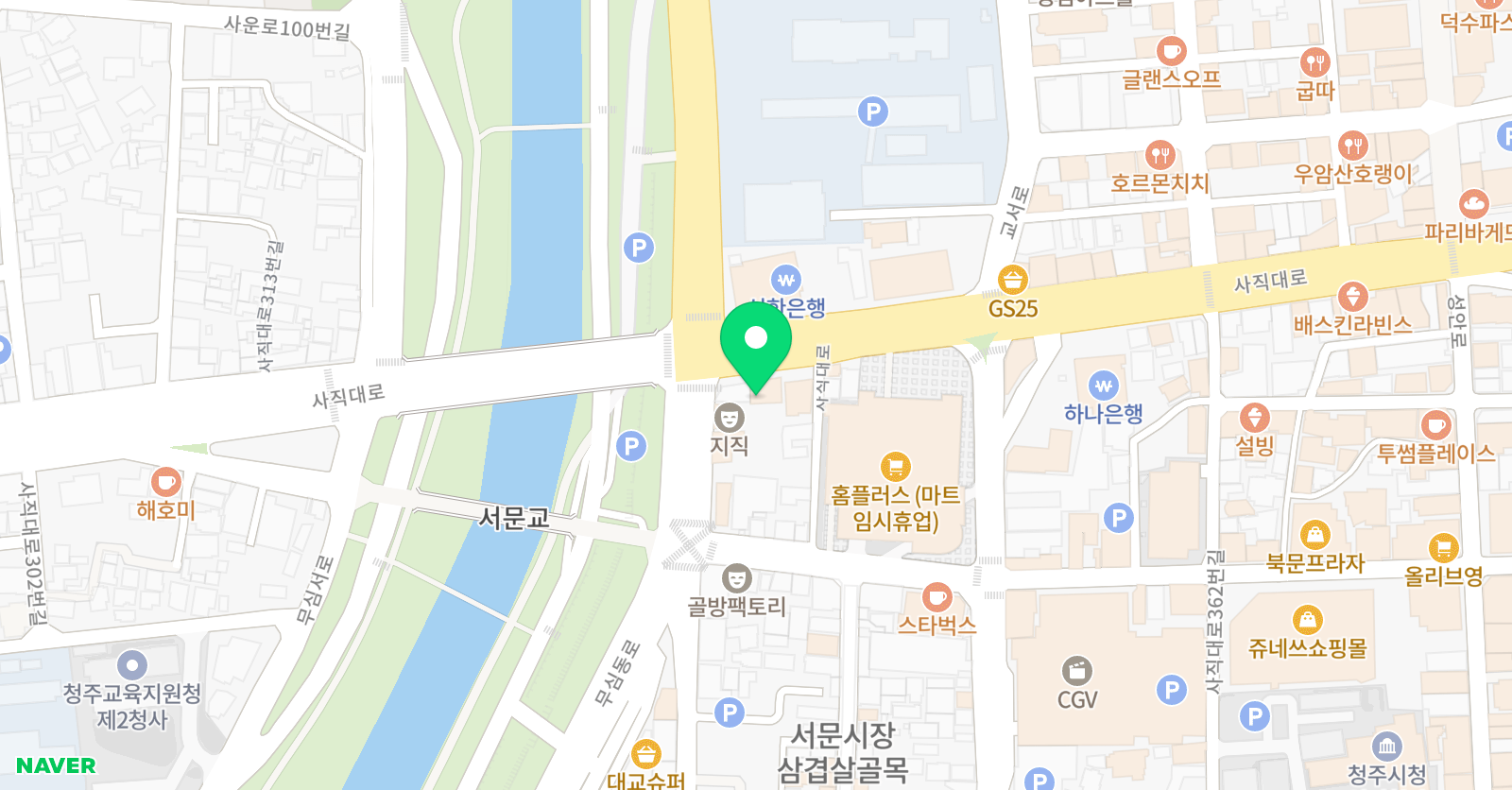 케이팝 실용음악학원 위치