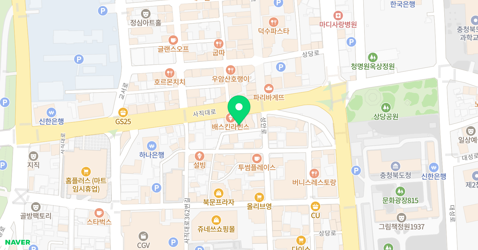 인트로 만화학원 위치