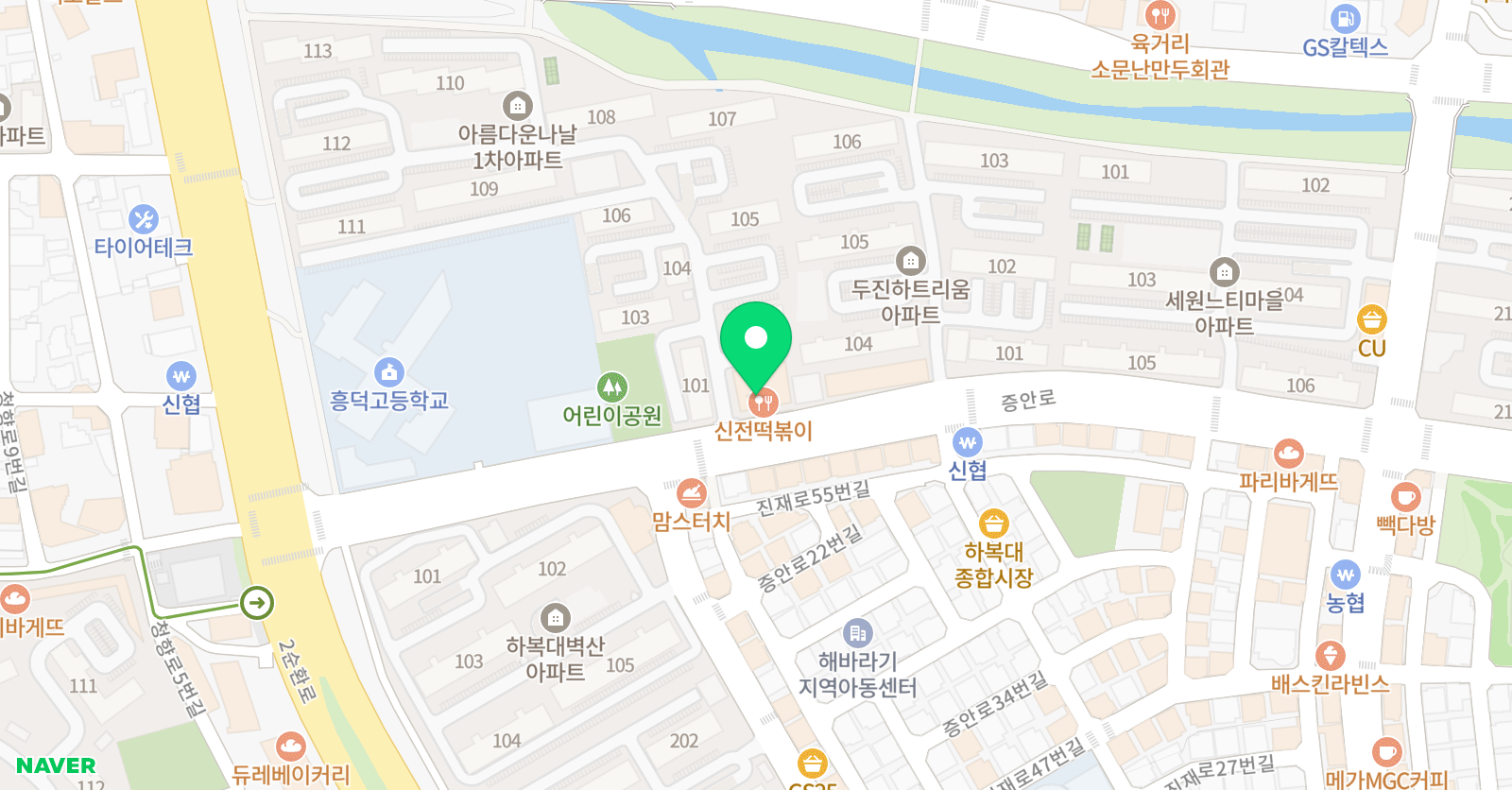 신화 태권도장 위치