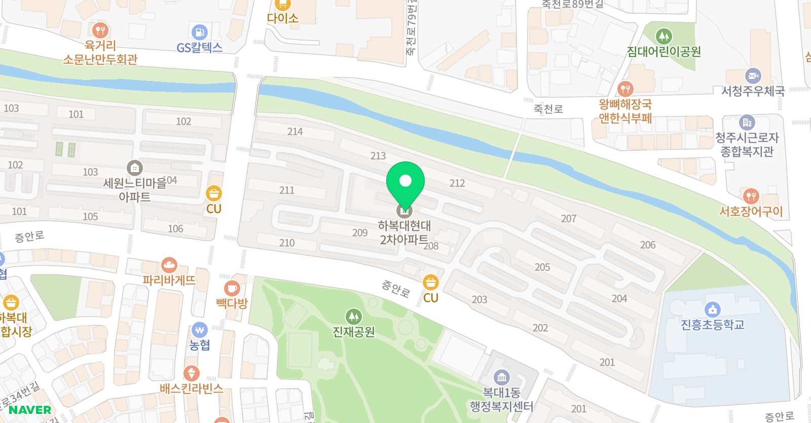 미래엔수학 채울점 위치