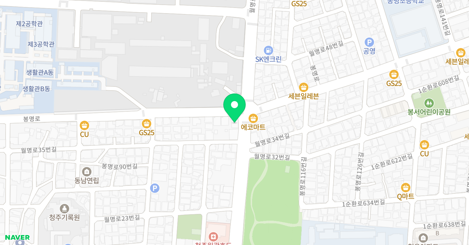 예리엘잉글리쉬 청주점 위치