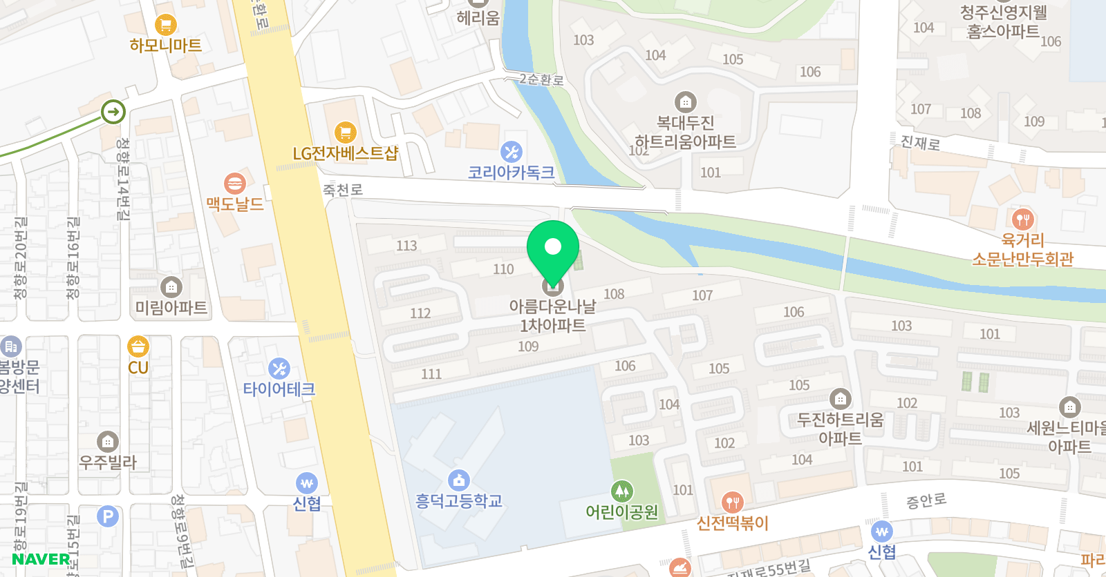 리아 영어 위치