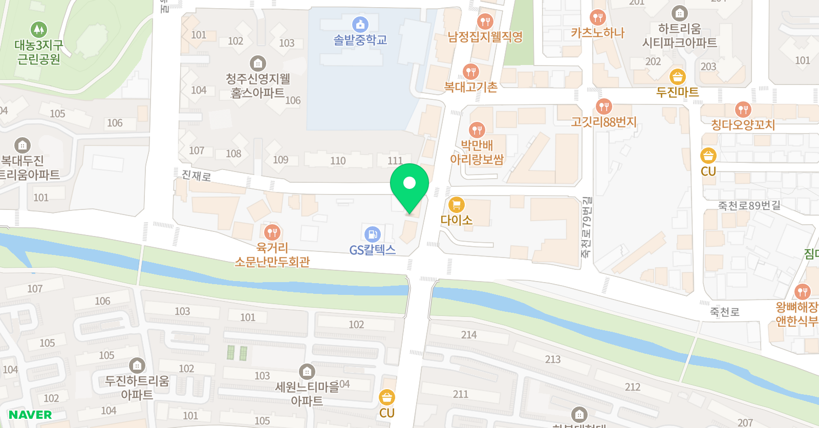 허샘 수학교습소 위치