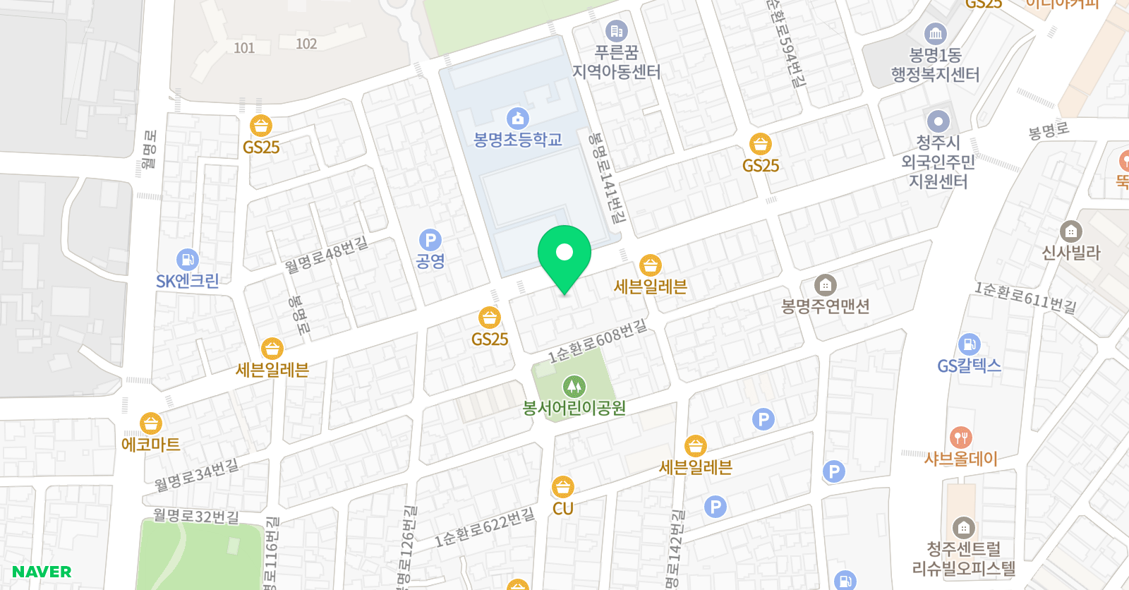 소나타 피아노 위치