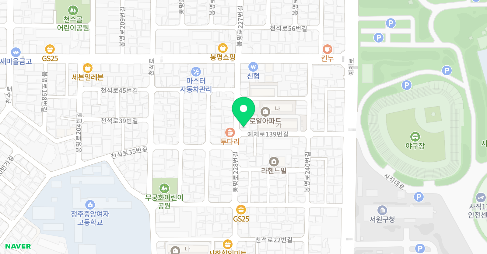 디딤 보습음악학원 위치