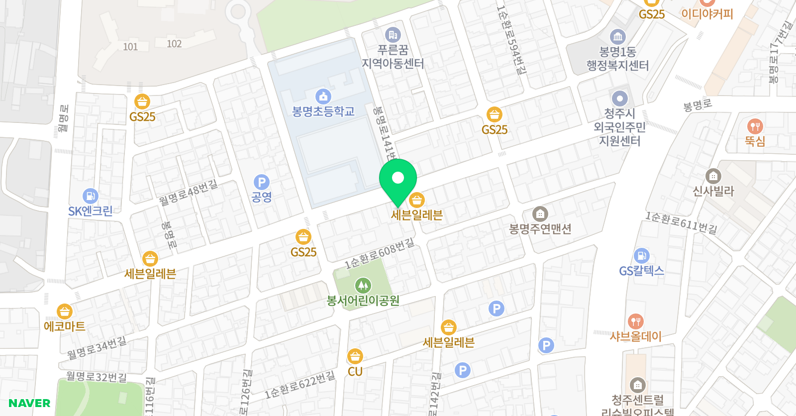 제이 영어교습소 위치