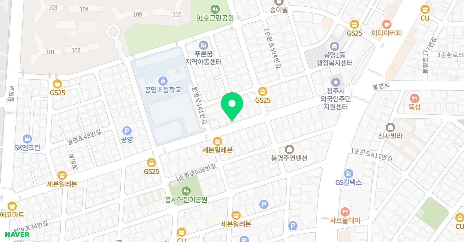 나나 음악학원 위치