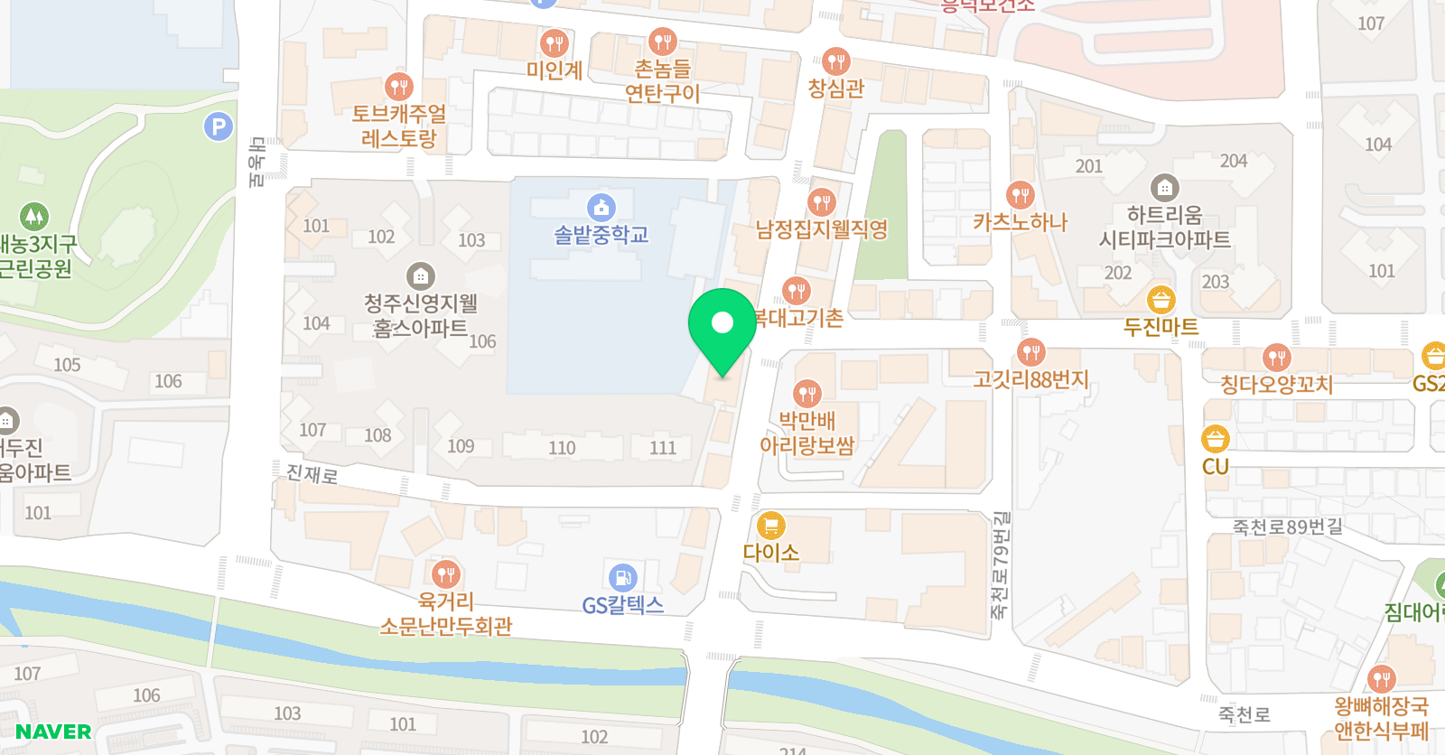 지웰에이펙스 수학학원 위치