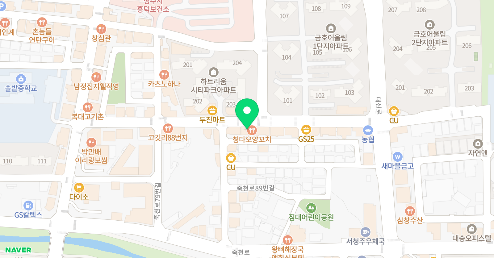 유노점프 금호점 위치