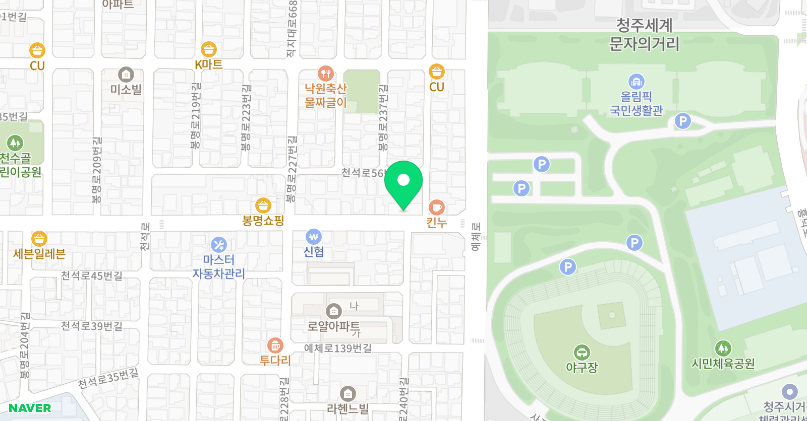 직지 국악학원 위치
