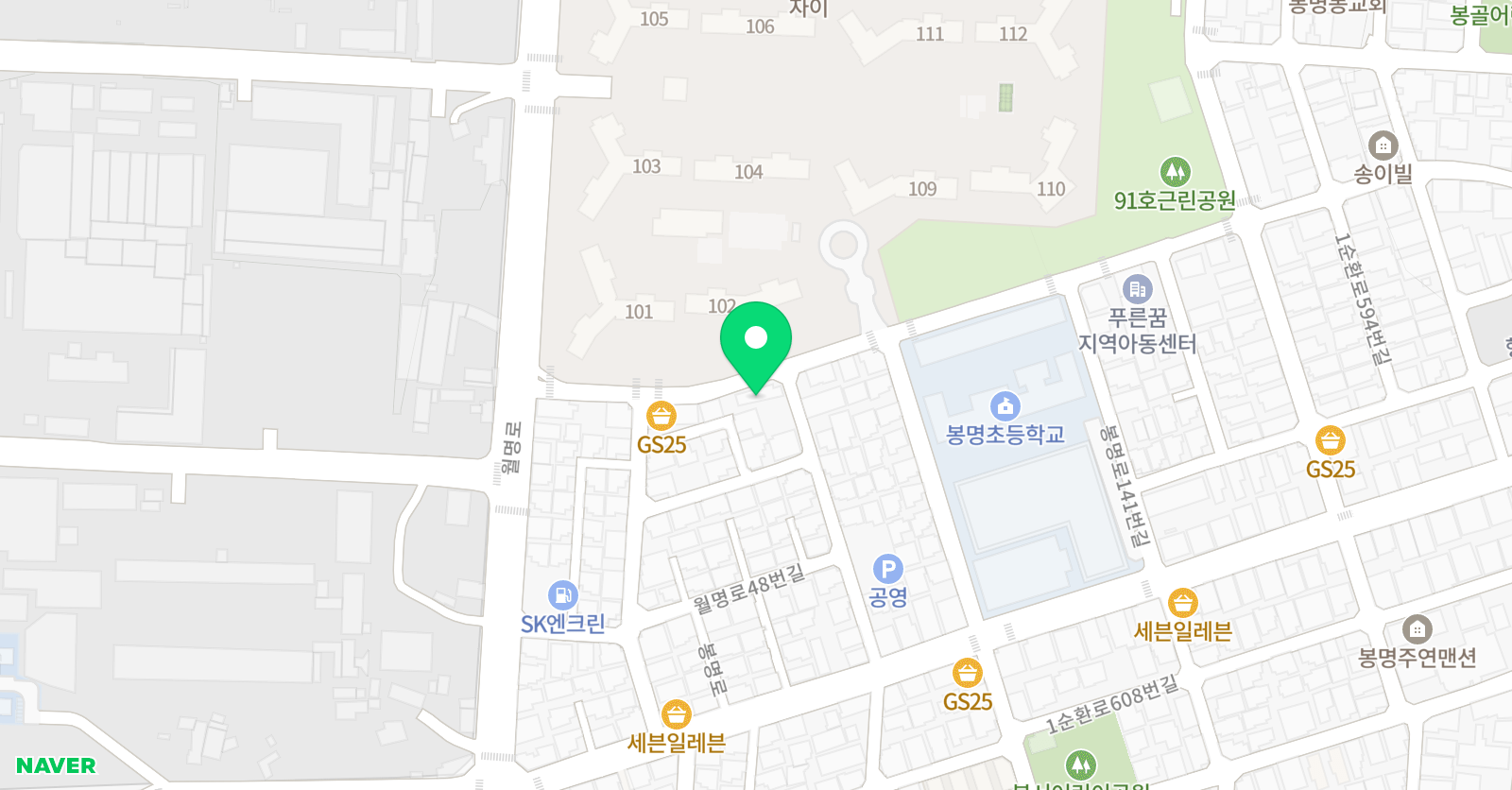 아트크레오 청주SK뷰자이클래스 위치