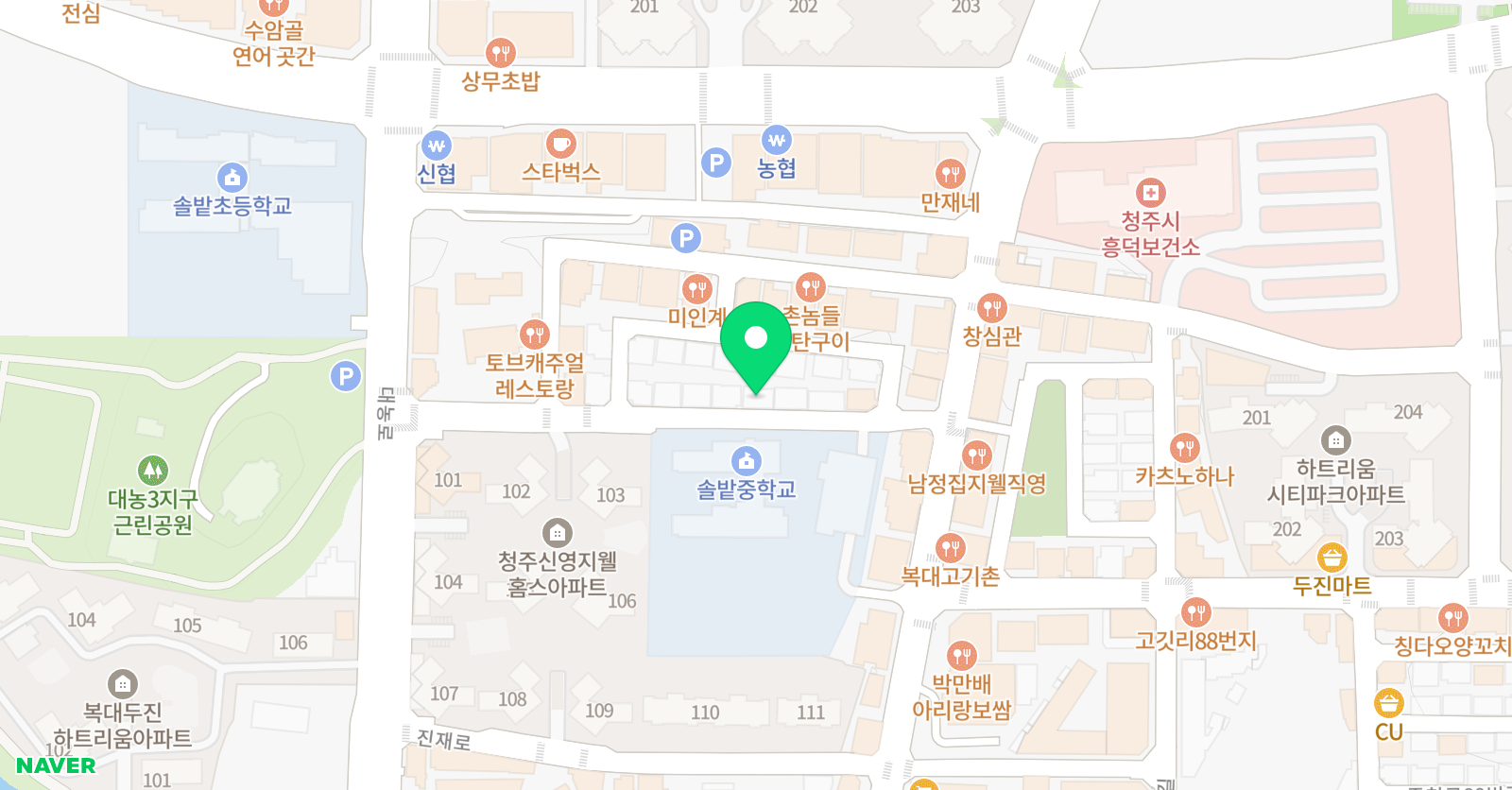 아이캔 영어 위치