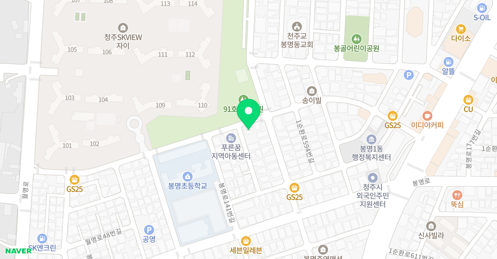 금강 태권도장 위치