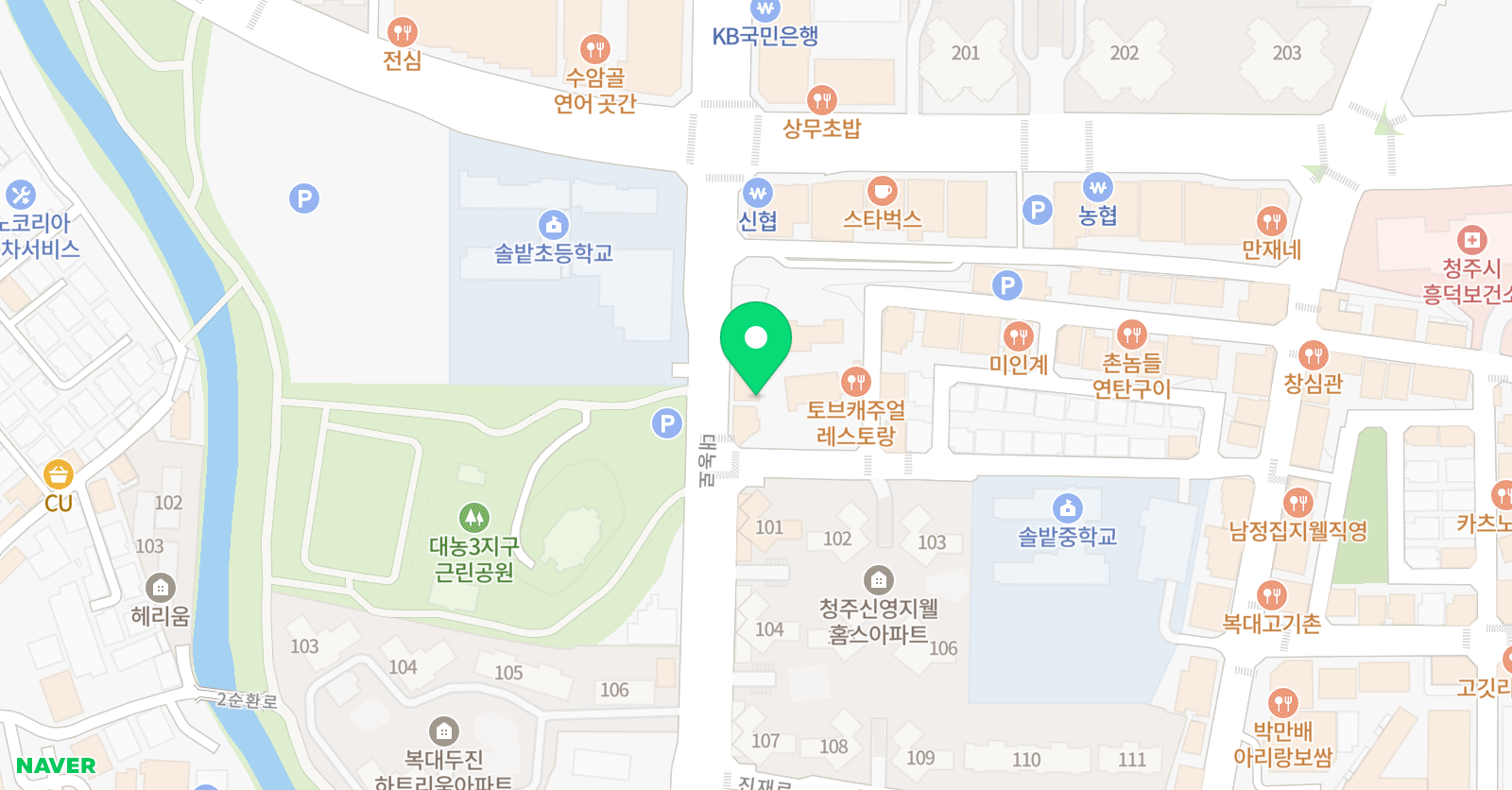 유노점프 청주지웰시티점 위치