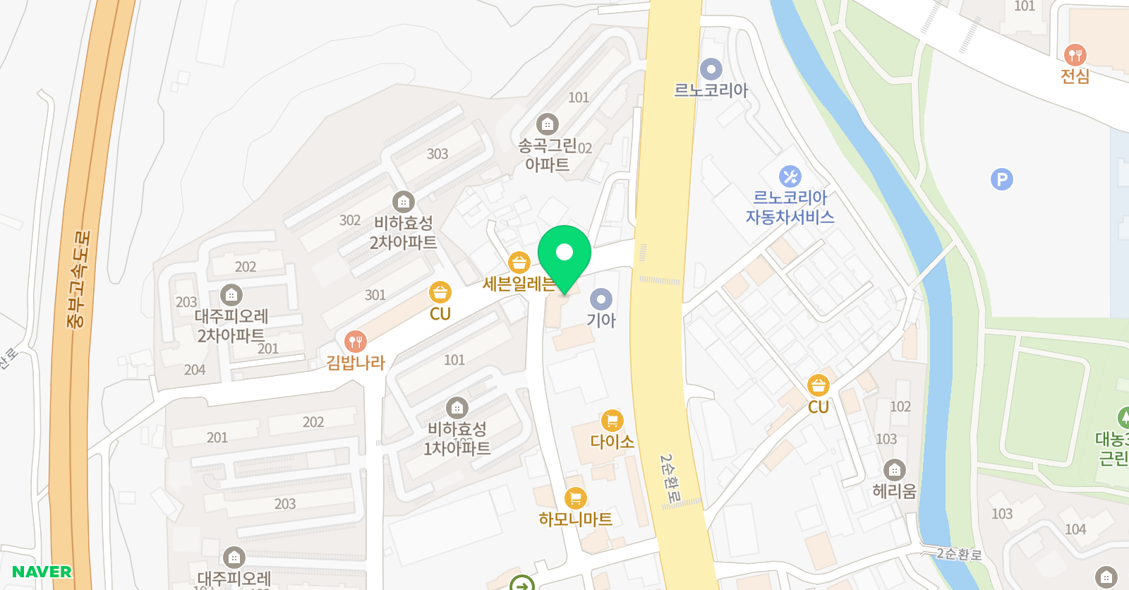 호크마 학원 위치