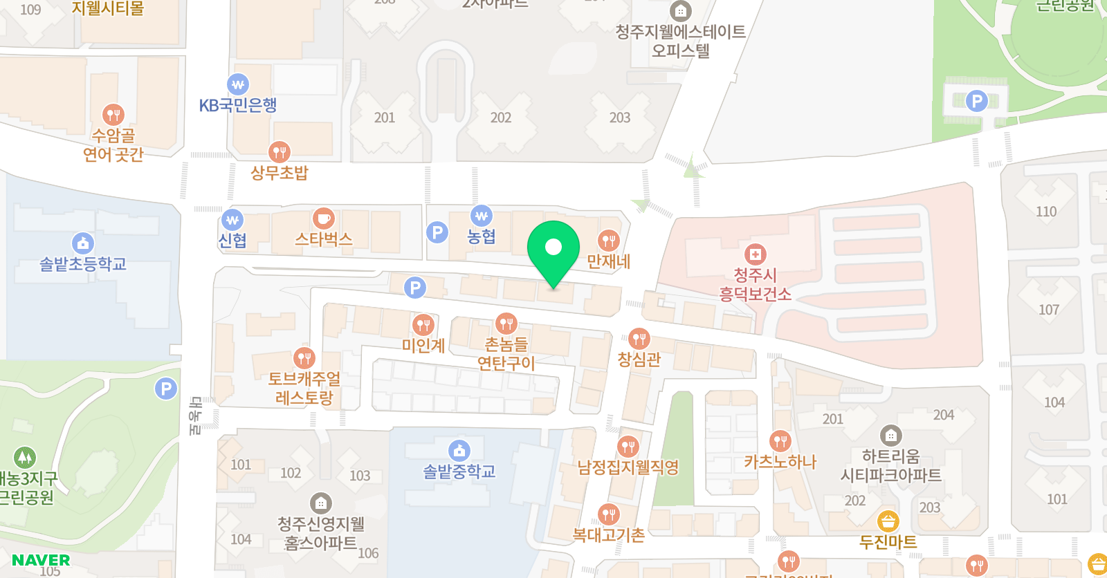 신성 풋볼클럽 위치