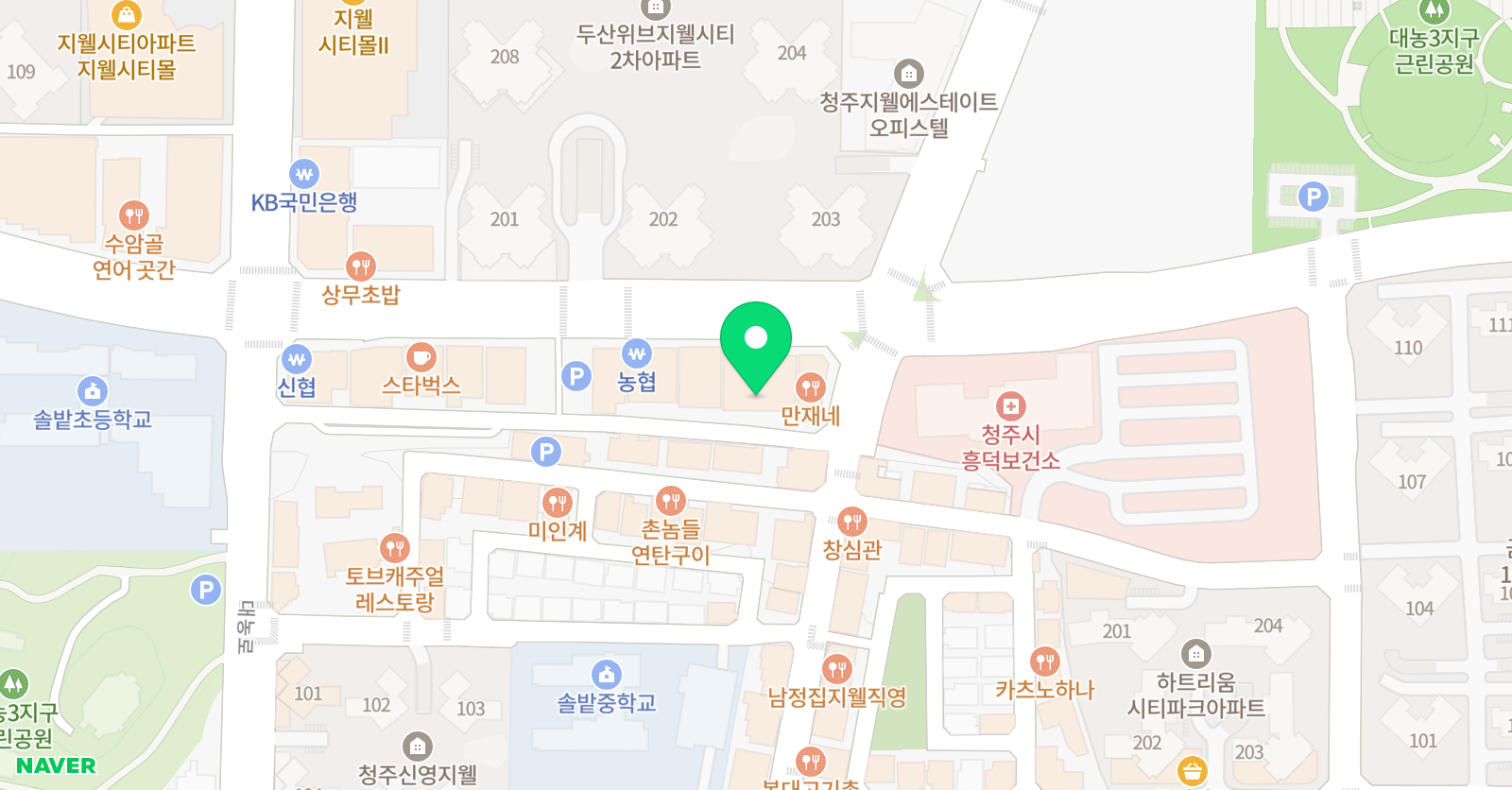 청록 학원 위치