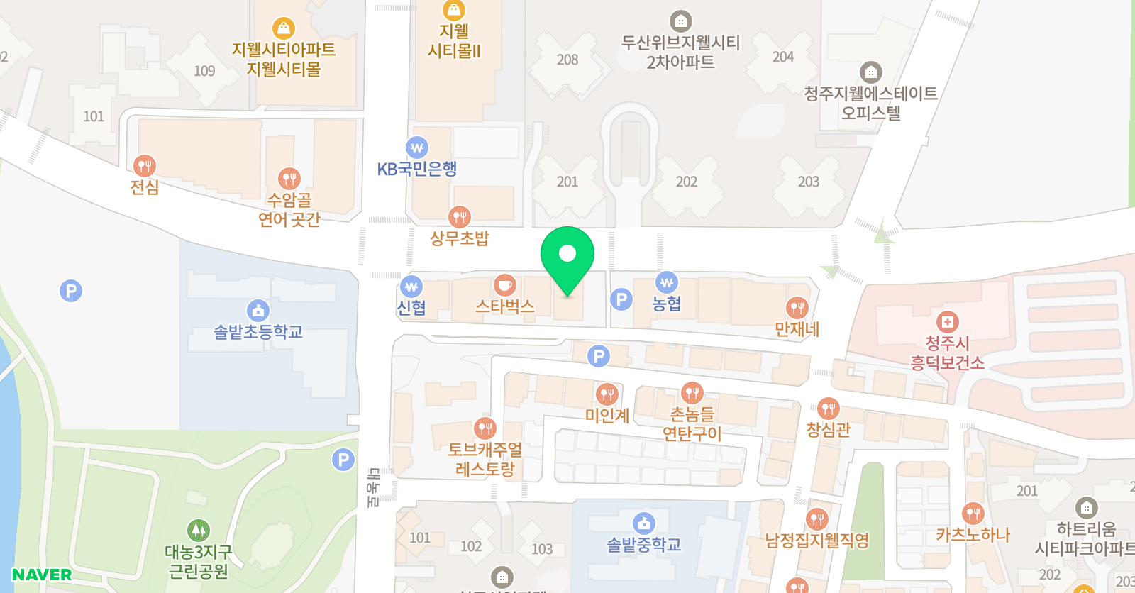 영어종결센터 복대학원 위치