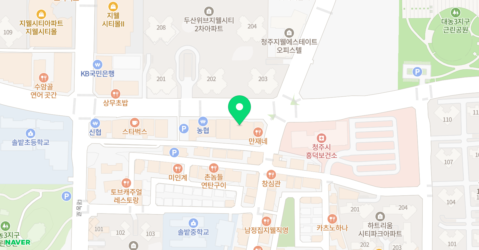 블루베리 영어학원 위치