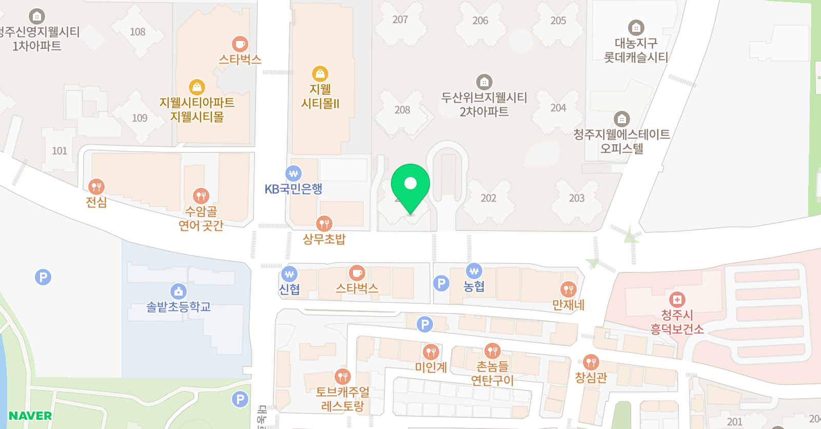 공터 영어 청주지웰센터 위치