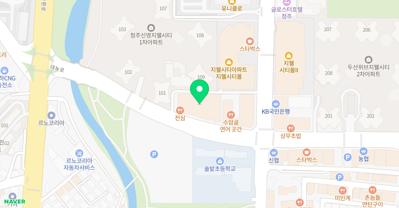 아이푸른 어린이수영장 위치