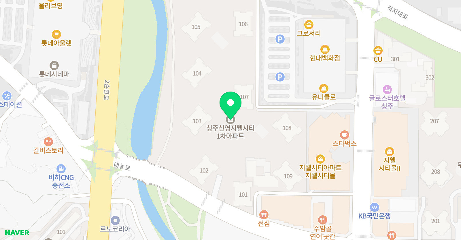 코알라 영어 위치