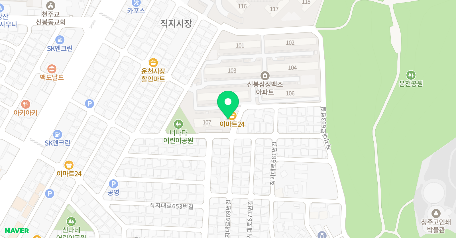 CEO 영어교습소 위치
