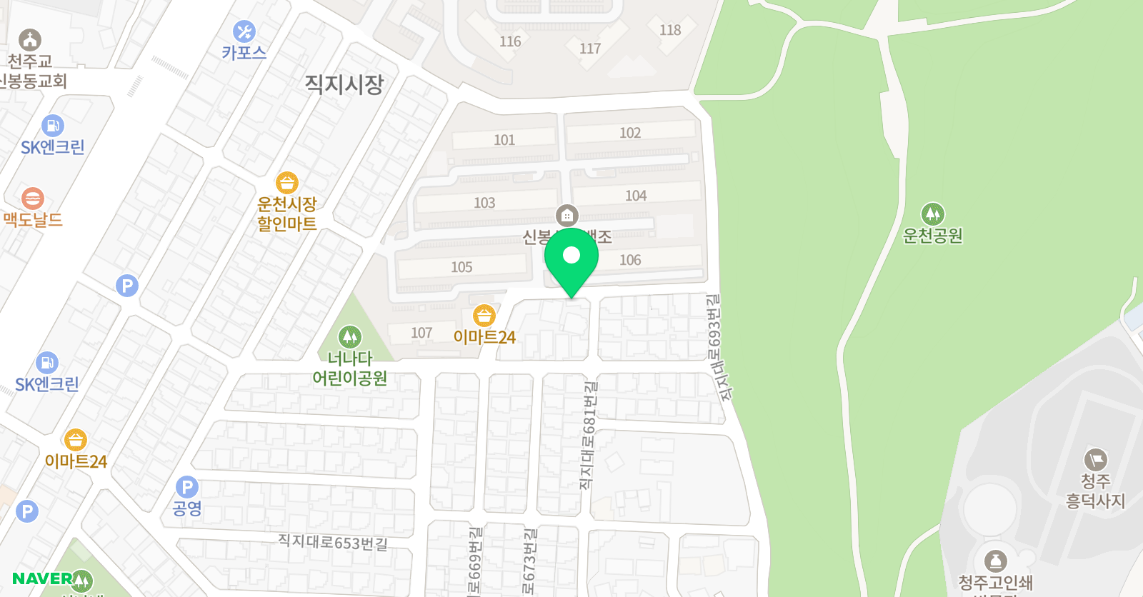 강한 교습소 위치