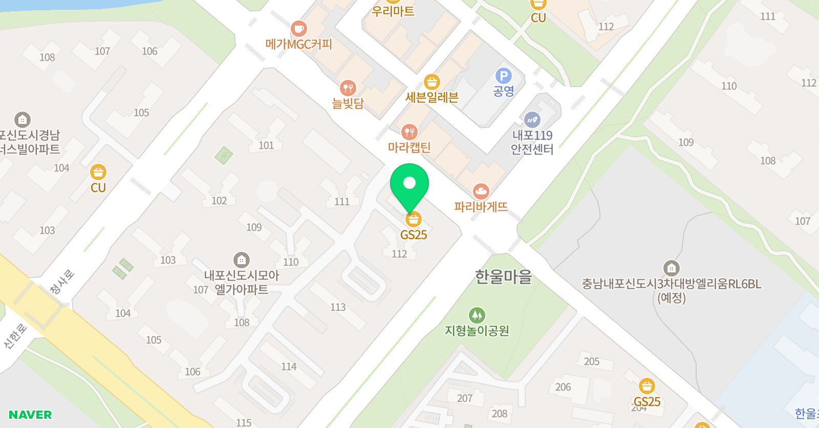 엘가 음악교습소 위치