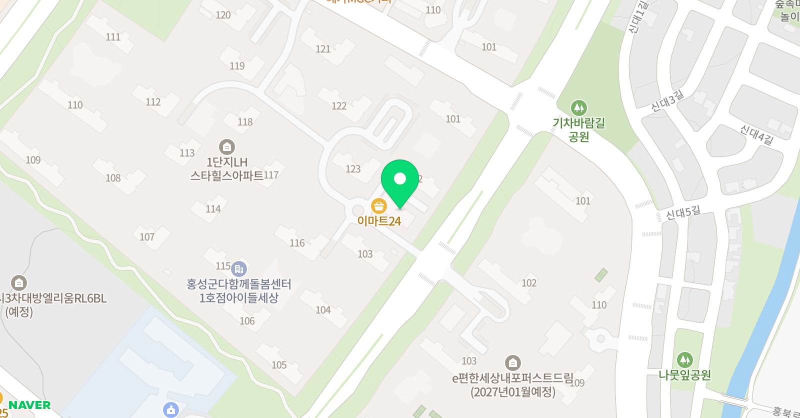 용인대우리아이 태권도장 위치