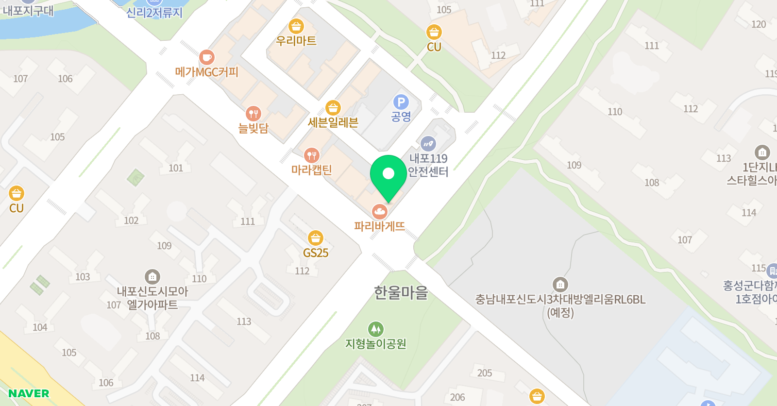 내포 업스카이 학원 위치