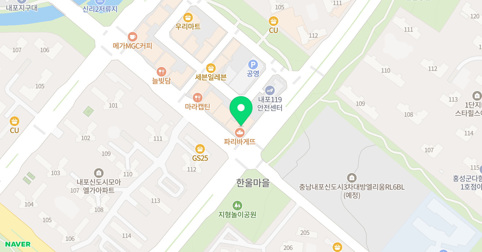 두드림 바둑 위치
